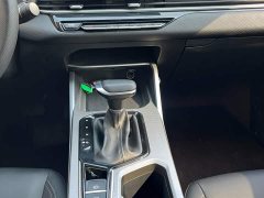 Geely Emgrand 4th Generation 1.5L CVT Star Shine Edition - ფოტო 14