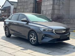 Geely Emgrand 4th Generation 1.5L CVT Star Shine Edition - ფოტო 3