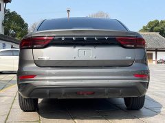 Geely Emgrand 4th Generation 1.5L CVT Star Shine Edition - ფოტო 6