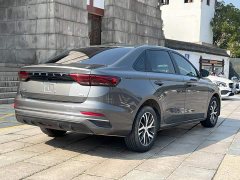 Geely Emgrand 4th Generation 1.5L CVT Star Shine Edition - ფოტო 7