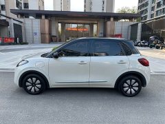 Wuling Binguo 410km Lingxi Premium Edition - ფოტო 3