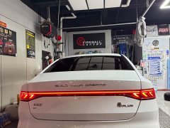 BYD Qin PLUS EV 400KM Luxury - ფოტო 11