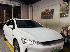 BYD Qin PLUS EV 400KM Luxury - ფოტო 3