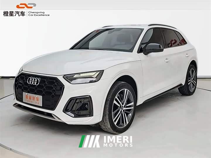 Audi Q5L 40T Luxury Dynamic Edition