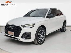 Audi Q5L 40T Luxury Dynamic Edition - ფოტო 1