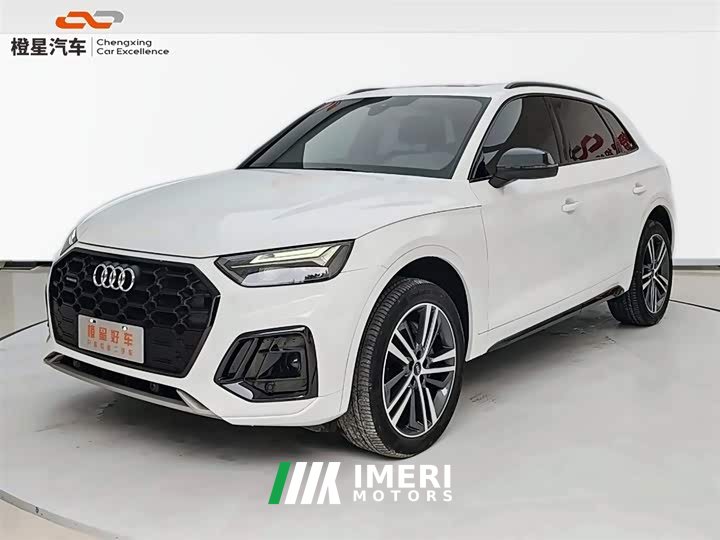 Audi Q5L 40T Luxury Dynamic Edition