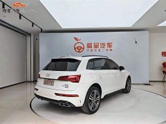 Audi Q5L 40T Luxury Dynamic Edition - ფოტო 4