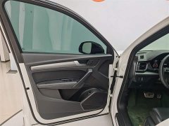 Audi Q5L 40T Luxury Dynamic Edition - ფოტო 6