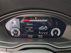 Audi Q5L 40T Luxury Dynamic Edition - ფოტო 8