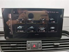 Audi Q5L 40T Luxury Dynamic Edition - ფოტო 9