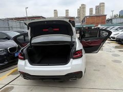 BMW 5 Series 530Li xDrive M Sport Package - ფოტო 16