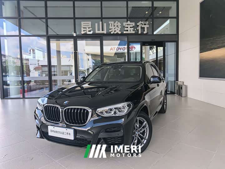 BMW X3 xDrive28i M Sport Package - ავტომობილი ჩინეთიდან