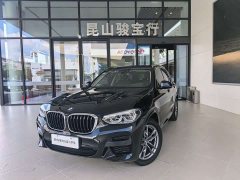 BMW X3 xDrive28i M Sport Package - ფოტო 1