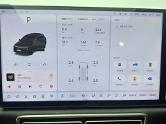 Li Auto L6 Pro Smart Refresh Edition - ფოტო 6