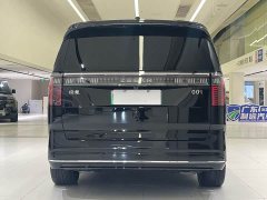 Zeekr Geely Geometry EX9 2022 ME Edition - ფოტო 5