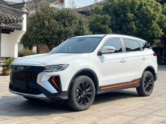 Geely Boyue 2022 Boyue X 1.8TD DCT Smart Edition - ფოტო 1