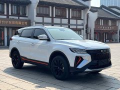 Geely Boyue 2022 Boyue X 1.8TD DCT Smart Edition - ფოტო 3