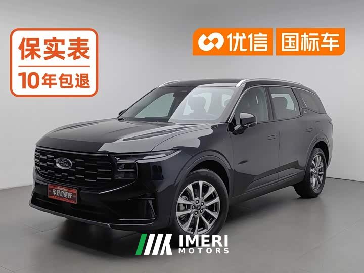 Ford Edge Plus L 2.0T EcoBoost EPHEV2WDLuxury Version