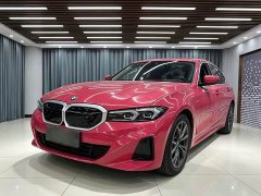 BMW i3 eDrive 35 L - ფოტო 1