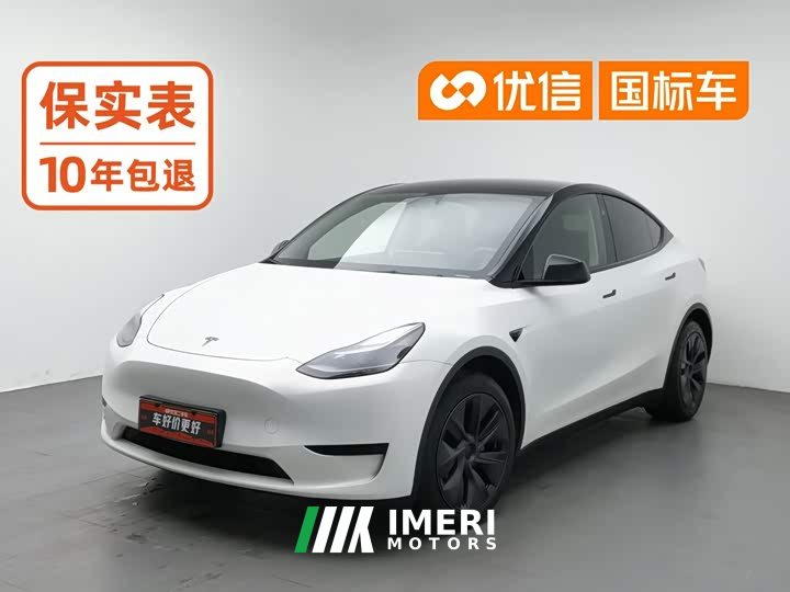 Tesla Model Y Rear-Wheel Drive - ავტომობილი ჩინეთიდან