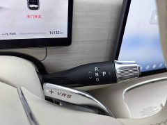 Voyah Lantu Zhiyin Four-Wheel Drive Qiankun Edition - ფოტო 13