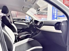 Volkswagen Jetta VS5 280TSI Automatic Aspiration Edition - ფოტო 13