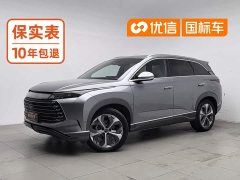 BYD Frigate 07 Honor Edition DM-i 205KM Flagship - ფოტო 1