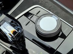 BMW X5 2022 xDrive 30Li M Sport Package - ფოტო 20