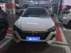SAIC MG i6 MAX New Energy 2020 1.5T PHEV Cool Sunroof Edition - ფოტო 2