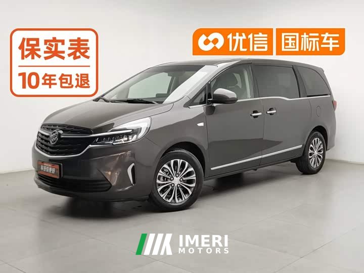 Buick GL8 Land Executive Cabin 652T Luxury