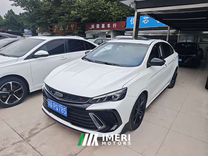 Geely Binrui COOL 1.5T DCT Lightning Edition - ავტომობილი ჩინეთიდან