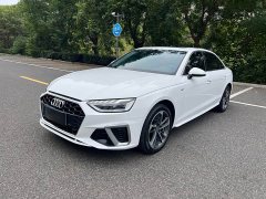 Audi A4L 200 Million Units Joyful Edition 40 TFSI Fashion Dynamic Type - ფოტო 1