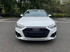 Audi A4L 200 Million Units Joyful Edition 40 TFSI Fashion Dynamic Type - ფოტო 2