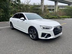 Audi A4L 200 Million Units Joyful Edition 40 TFSI Fashion Dynamic Type - ფოტო 3