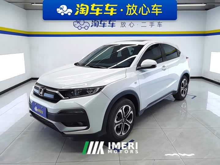 Honda XR-V 1.5L CVT Comfort