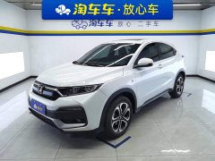 Honda XR-V 2021 1.5L CVT Comfort - ფოტო 1