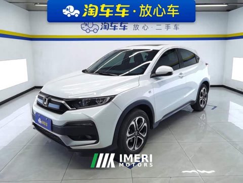 2022 Honda XR-V 2021 1.5L CVT Comfort - ავტომობილი ჩინეთიდან