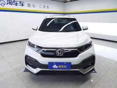 Honda XR-V 2021 1.5L CVT Comfort - ფოტო 2