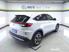 Honda XR-V 2021 1.5L CVT Comfort - ფოტო 3