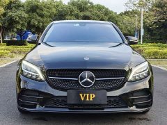 Mercedes-Benz C-Class C 260 L AMG Line Exclusive Edition - ფოტო 2
