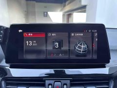 BMW X1 2022 sDrive20Li Premium - ფოტო 14