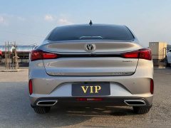 Changan Eado 2021 PLUS Blue Whale NE 1.4T GDI DCT Luxury - ფოტო 10