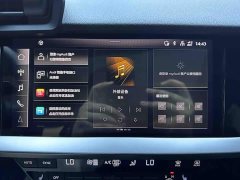 Audi A3 A3L Limousine 35 TFSI Fashion Sport - ფოტო 14