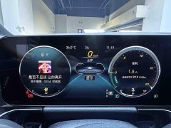 Mercedes-Benz GLA 2020 GLA 180 - ფოტო 12