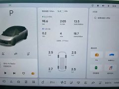 Li Auto i6 Two-Wheel Drive Standard - ფოტო 6