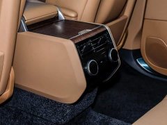 Land Rover Range Rover 2025 3.0L V6 400PS Extended Wheelbase Prestige Edition - ფოტო 11