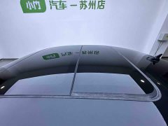 Volkswagen Magotan 2023 2 Million Units Anniversary Edition 280TSI DSG Comfort - ფოტო 8