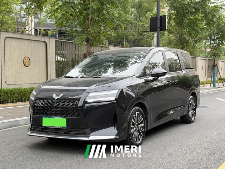 Wuling Starlight 730 1.5T CVT Elite - ავტომობილი ჩინეთიდან