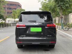 Wuling Starlight 730 1.5T CVT Elite - ფოტო 11