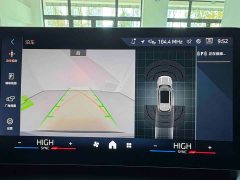 BMW X1 sDrive20Li X Design Package - ფოტო 12